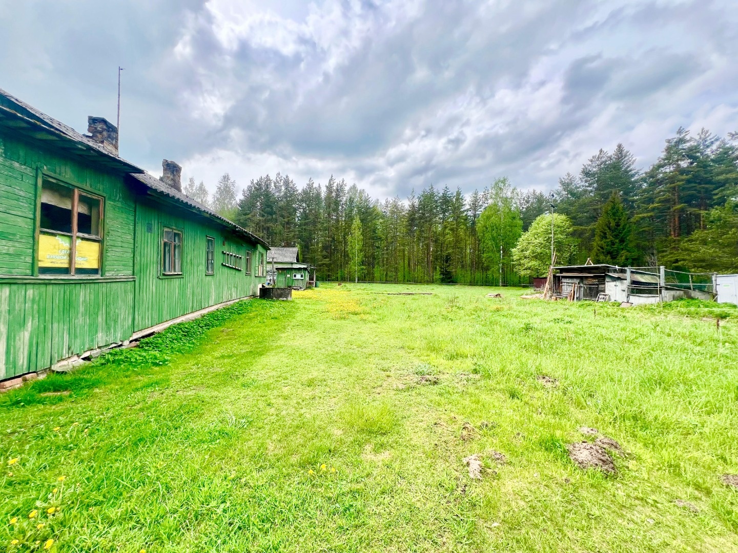 Продается отличный вариант для ведения охотничьего промысла. Можно использовать участок под базу отдыха и тому подобное. Место расположение позволяет. Звоните организуем просмотр. 